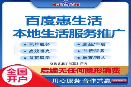 某科技公司如何通过托管SEM竞价提高品牌知名度